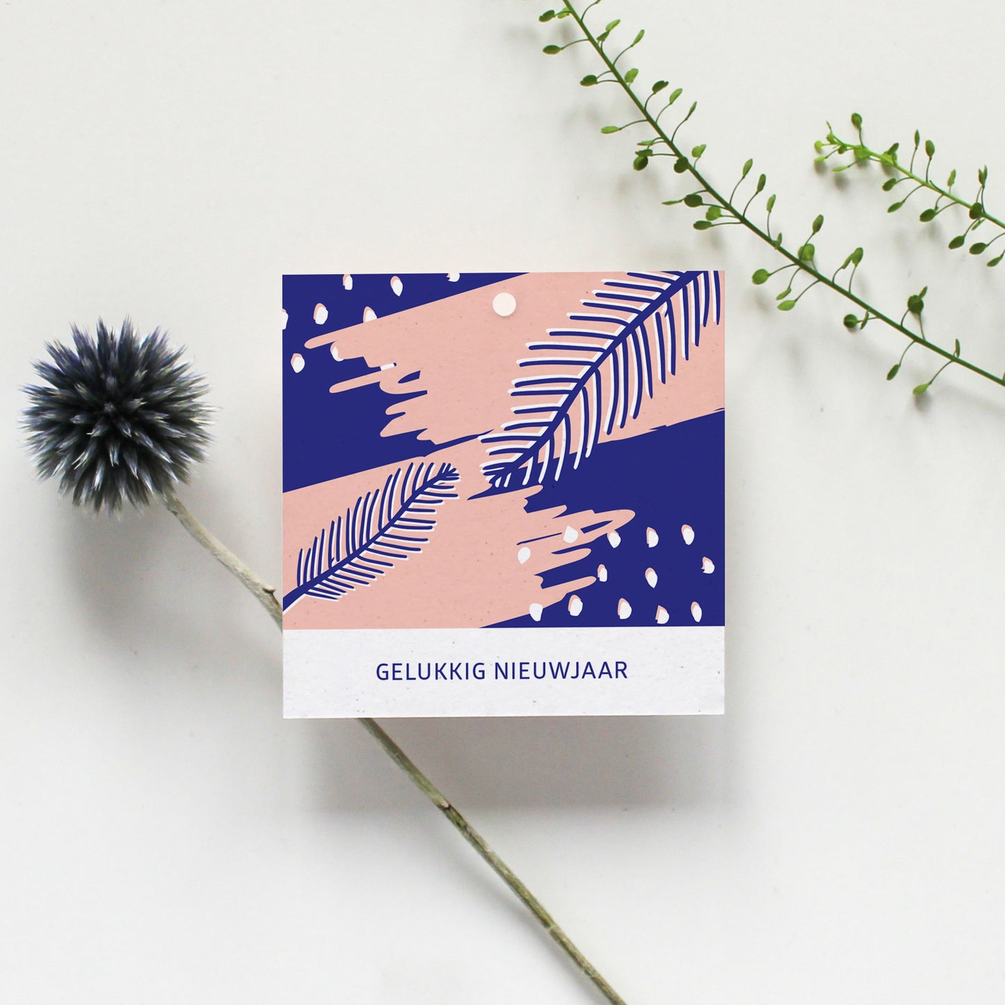 CADEAULABEL - C2 EXTRA - GELUKKIG NIEUWJAAR